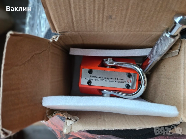 Магнит за повдигане 100 кг , снимка 2 - Други машини и части - 53785548