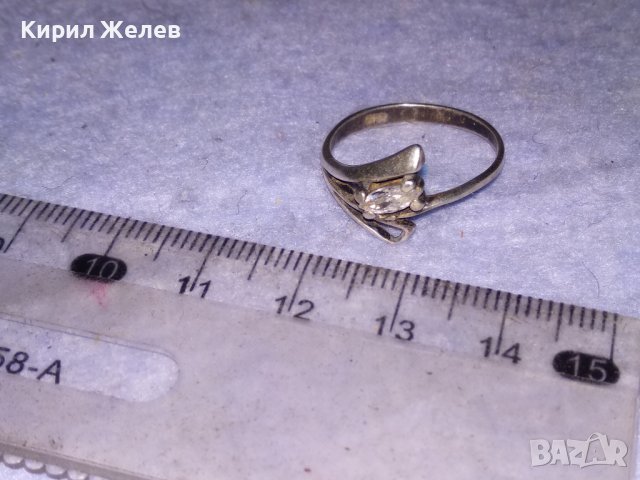 ПРЕКРАСЕН СКЪПОЦЕНЕН СРЕБЪРЕН ПРЪСТЕН СРЕБРО 925 с БЛЕСТЯЩ ЮВЕЛИРНО ФАСЕТИРАН ЦИРКОН 28581, снимка 3 - Пръстени - 41337153
