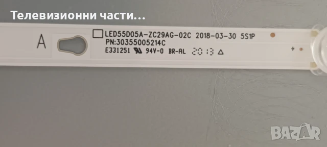 ALLVIEW 55ePlay6100-U със счупен екран ST5461D07-7/MS68860-ZC01-01/TV5006-ZC02-02/LED55D05A-ZC29AG, снимка 9 - Части и Платки - 50697892