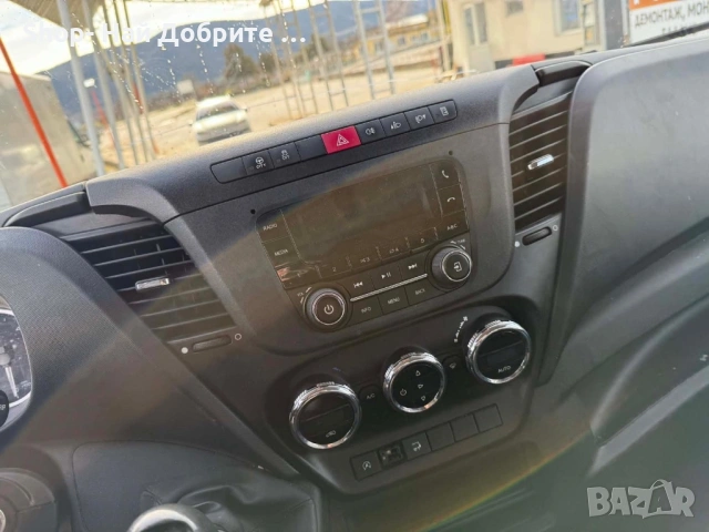 Iveco 35s16 Daily 2021 год, снимка 10 - Камиони - 53326844