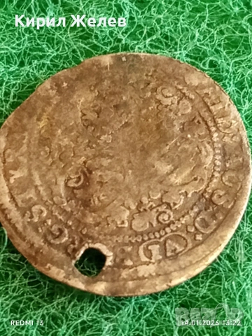 Сребърна монета 3 кройцера Леополд първи Австрия за КОЛЕКЦИЯ 53000, снимка 3 - Нумизматика и бонистика - 53095731