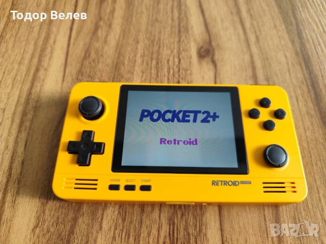 Retroid Pocket 2 Plus Емулатор за ретро игри - ретро гейминг конзола, снимка 3 - Други игри и конзоли - 52847093
