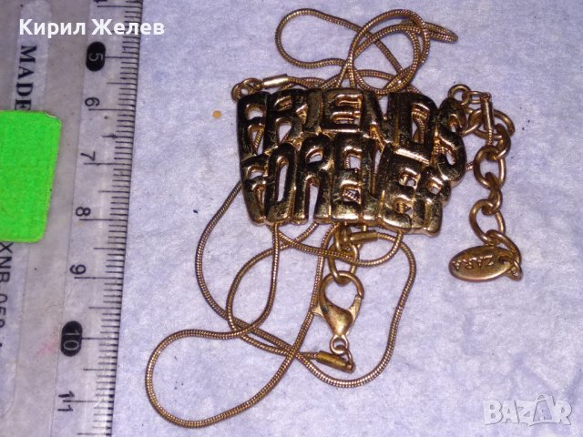 FRIENDS FOREVER МЕДЕН с ЛЪСКАВА ПОЗЛАТА МАРКОВ ФЕШЪН МЕДАЛЬОН КОЛИЕ на ZARA 38678, снимка 9 - Колиета, медальони, синджири - 41682326