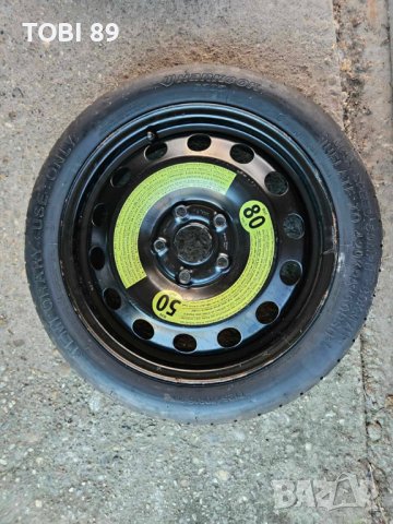 Нова Оригинална Резервна гума с джанта тип патерица 16'' за Фолксваген,Сеат, Ауди и Шкода!, снимка 2 - Гуми и джанти - 39455273