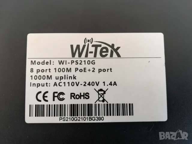 Wi-Tek WI-PSI210-G  Poe switch, снимка 4 - Суичове - 56111239