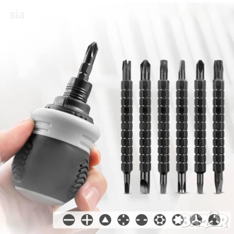 Отвертка с Тресчота 13 в 1