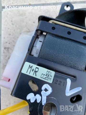 Предпазен колан Преден ляв за Мазда 5., снимка 5 - Аксесоари и консумативи - 41269574