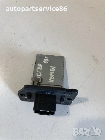 Резистор за вентилатор на печка за KIA Ceed 1.6 CRDi (2010), снимка 2 - Части - 53241460