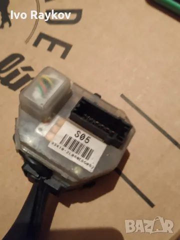 Лостче светлини за Hyundai i30 , 93410-2l050, снимка 6 - Части - 46278190