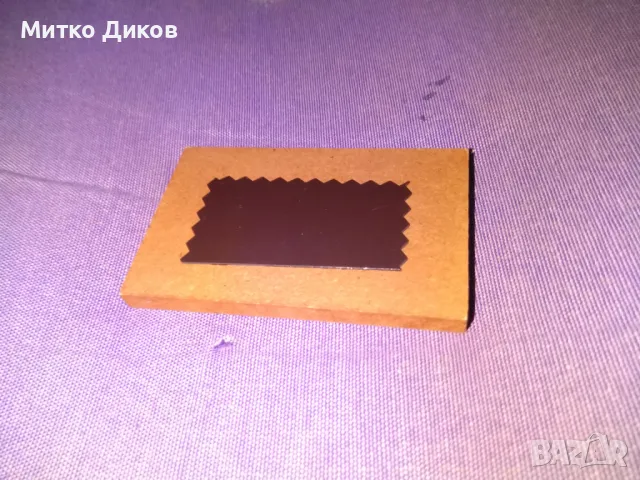 Магнити кукер-Васил Левски и слон в зоол.градина, снимка 6 - Колекции - 48912377