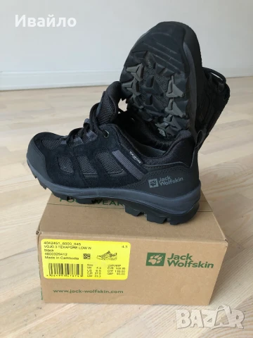 Нови дамски туристически обувки JACK WOLFSKIN, № 36 (23.3 см), снимка 3 - Други - 51215767