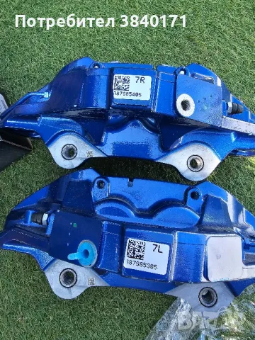 Продавам комплект НОВИ спирачни апарати и дискове M Sport BMW М1, M2 ,М3,М4, снимка 14 - Части - 49104620