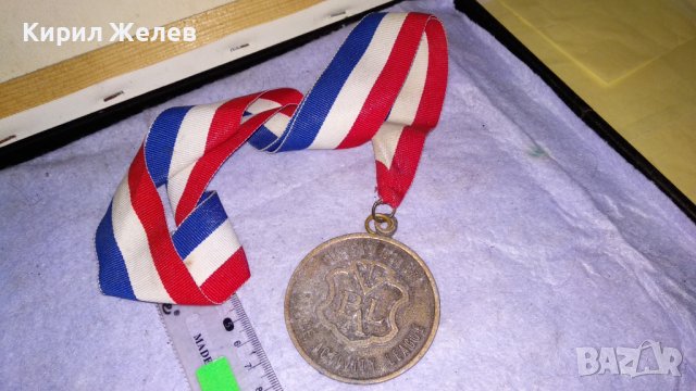 СТАР НЕМСКИ КОЛЕКЦИОНЕРСКИ БРОНЗОВ МЕДАЛ с ЛЕНТА 34010