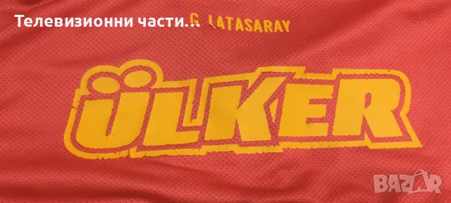 Детска футболна тениска фланелка на Galatasaray Галатасарай, снимка 6 - Детски тениски и потници - 49607865