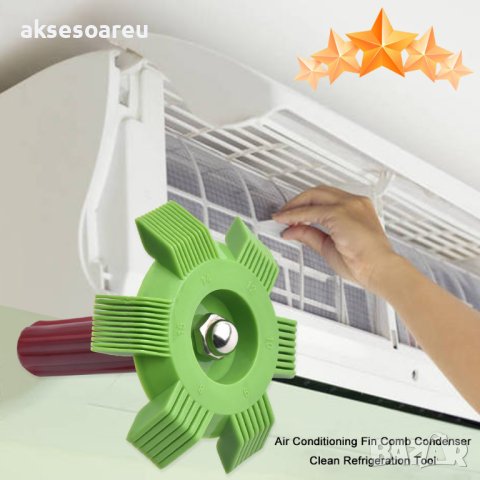 Универсален гребен за ремонт ребрата на радиатор на климатик и термопомпа Четка за почистване на изп, снимка 5 - Климатици - 42234641