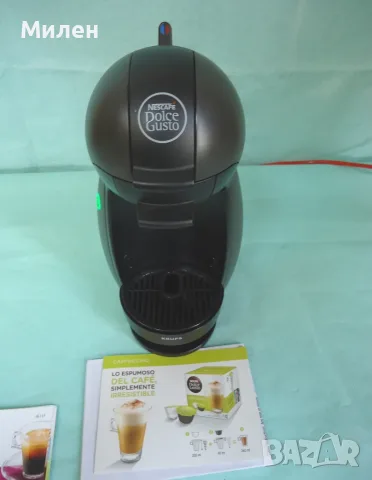 Кафемашина с гаранция 1 година NESCAFÉ® система Dolce Gusto Krups Piccolo.BG, снимка 8 - Кафемашини - 56155771