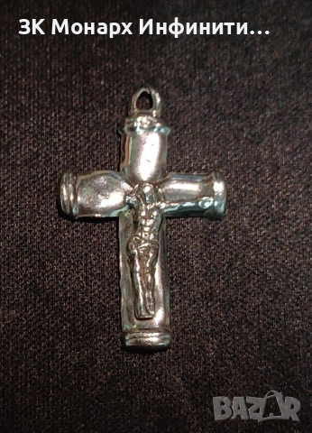 Сребърна висулка 