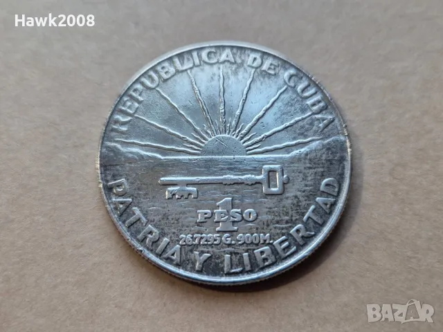 1 песо 1953 Куба 100 години от рождението на Хосе Марти №4, снимка 4 - Нумизматика и бонистика - 48114285
