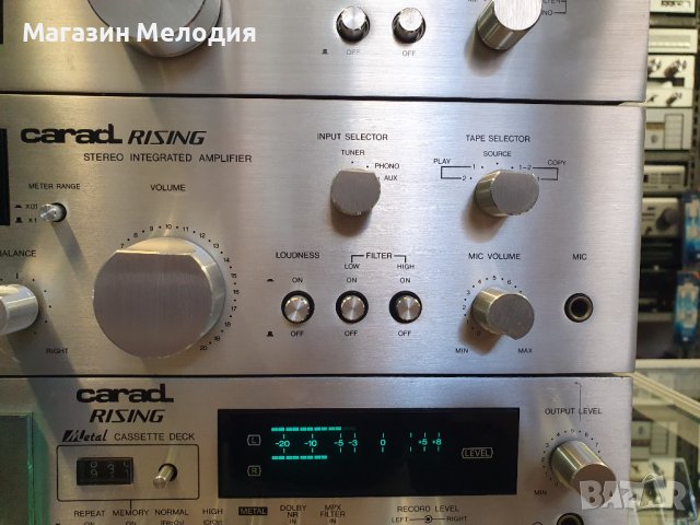 CARAD RISING Аудиосистема състояща се от усилвател Carad Rising SC-3 + тунер Carad Rising SC-2 + кас, снимка 7 - Аудиосистеми - 41546335