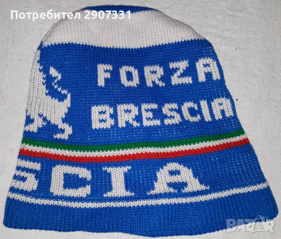 Шапка на футболен клуб Брешиа. Италия, 1980, снимка 3 - Фен артикули - 42735979