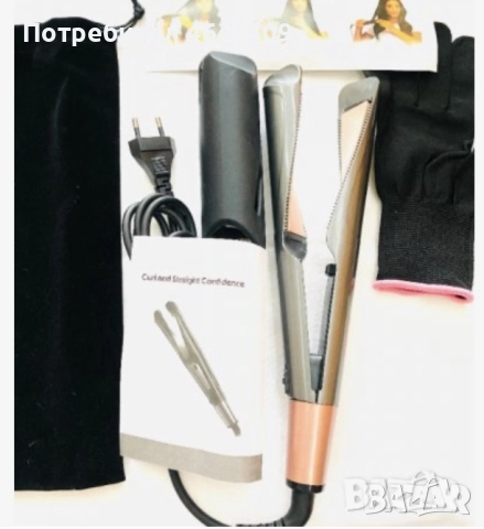 Професионална керамична преса за измиване и маша за коса 2 в 1, снимка 8 - Преси за коса - 52429303