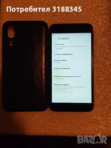 Samsung Galaxy A2 Core 16gb, снимка 2 - Samsung - 52914580