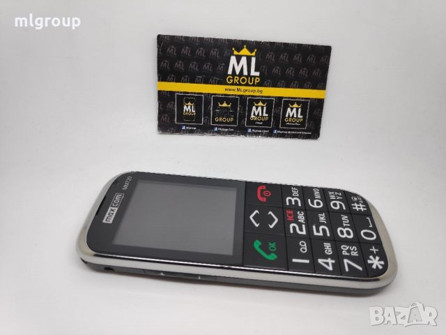 #MLgroup предлага:  #Maxcom MM720BB, Dual sim нов, снимка 1 - Други - 34774558