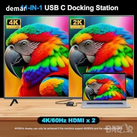 USB-C docking станция 11-в-1 за лаптоп с Dual 4K HDMI, Gigabit Ethernet и USB/USB-C портове, снимка 7 - Кабели и адаптери - 55850062