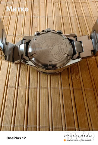 Seiko Prospex Land Solar , снимка 8 - Мъжки - 56151992