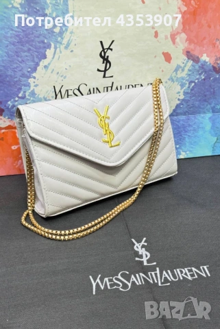  Saint Laurent дамска чанта