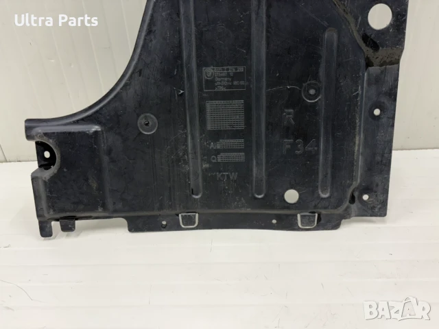 Оригинална дясна кора под каросерия за BMW F34 F34 LCI  7276298 7276297, снимка 4 - Части - 50467152