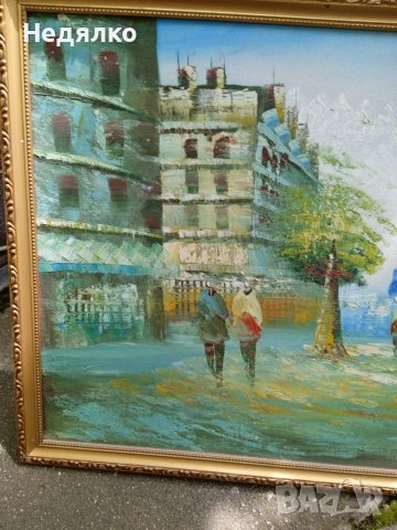 Стара картина,Париж,български художник,масло на платно , снимка 12 - Картини - 41170235
