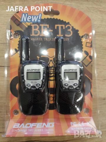 Детска Радиостанция Уоки-Токи Baofeng BF-T3 | Комплект от 2 Броя с Фенер и 3 км Обхват, снимка 10 - Електрически играчки - 53638840