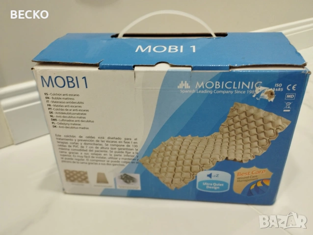 Антидекубитален дюшек Mobiclinic, снимка 2 - Антидекубитални дюшеци - 53756503