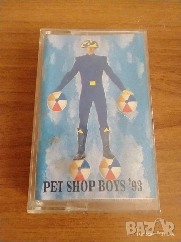 Аудио касети – Led Zeppelin, Pet Shop Boys, Linear (90-те) , снимка 7 - Аудио касети - 53137809