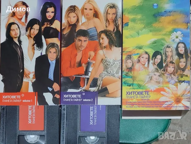 Видео касети с музика, снимка 18 - Други жанрове - 48385784