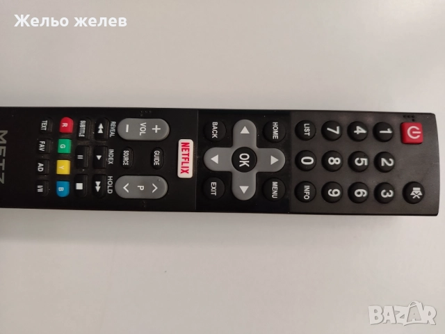 Телевизор LG42инча, METZ32 инчаНЕО 24инча,, снимка 8 - Телевизори - 52565153