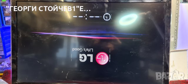 42LW4500  EAX64113202[0] EBT61581653  ЕАX62865401 8  LC420EUF[SD][F2]  6870C-0358A