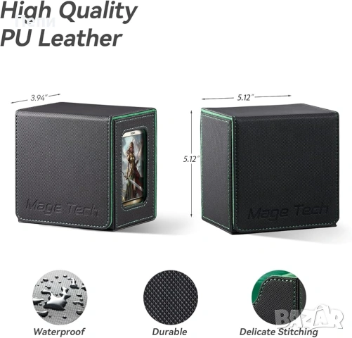 Премиум Deck Box за MTG Commander, снимка 2 - Карти за игра - 53460189