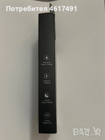 Xiaomi Фитнес гривна Mi Smart Band 5⌚️, снимка 10 - Смарт гривни - 52228240