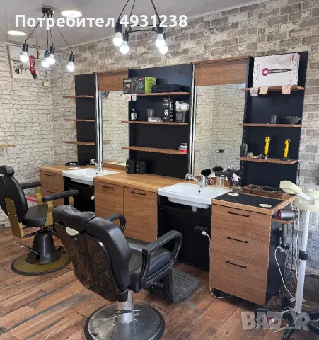 Продавам бръснарско работно място 
