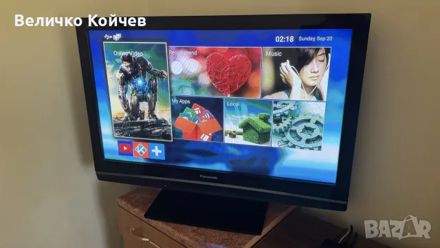 Плазмен телевизор Panasonic 42 инча!