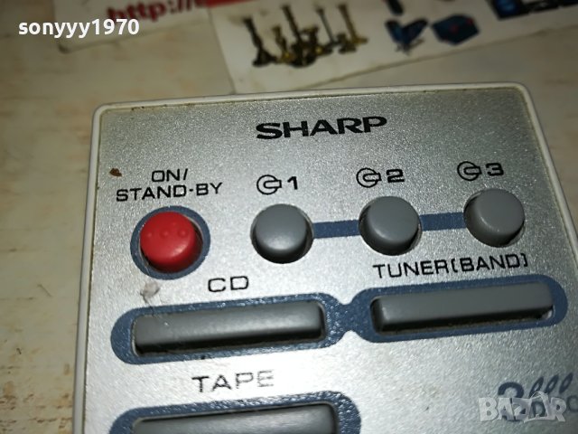 SHARP AUDIO REMOTE-ВНОС SWISS 1405231456, снимка 11 - Други - 40698227
