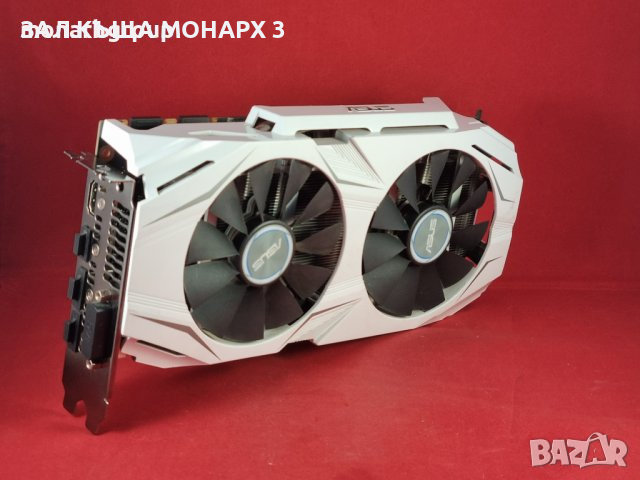 Видео карта ASUS DUAL GeForce GTX 1070 8G