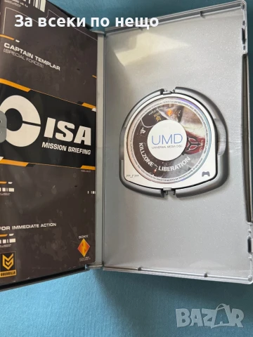 Оригинална Игра Killzone Liberation, за PSP, снимка 4 - PlayStation конзоли - 50994828