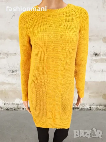 Дамски пуловер - код 1139