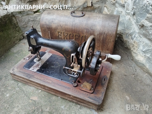 Стара Соц Немска Шевна Машина ЕКСЕЛА / НОМЕР 1631., снимка 2 - Антикварни и старинни предмети - 53687856
