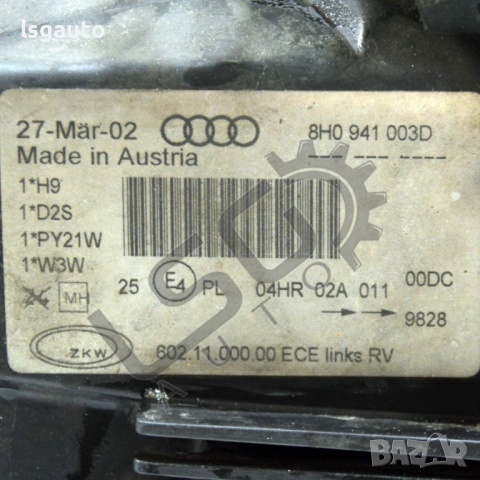 Оригинален ляв ксенонов фар Audi A4 (B6) ART22280 AUDI A4 (B6) 2000-2004 D284631895552/1, снимка 7 - Части - 36375940