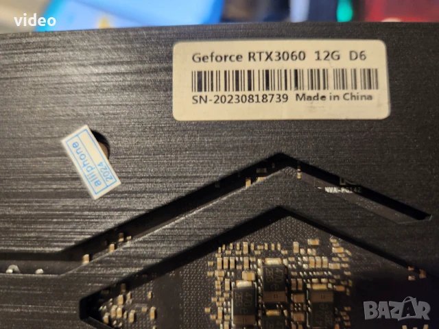 Mining и AI видеокарти Nvidia RTX 3060 12GB GDDR6, снимка 4 - Видеокарти - 50498475