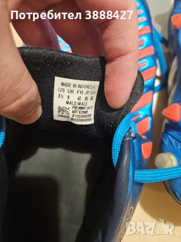 Бутонки Adidas Absoldado, снимка 6 - Футбол - 48935900